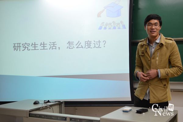 主播福利