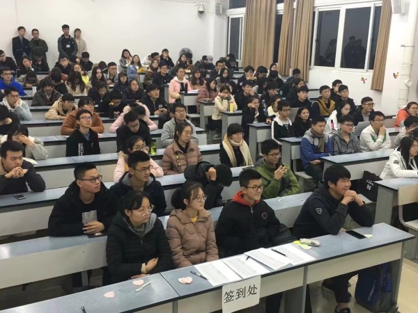 主播福利