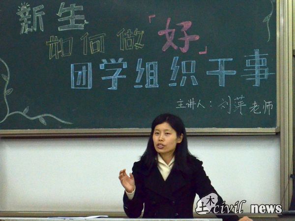 主播福利