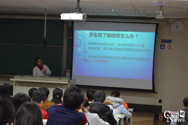 主播福利