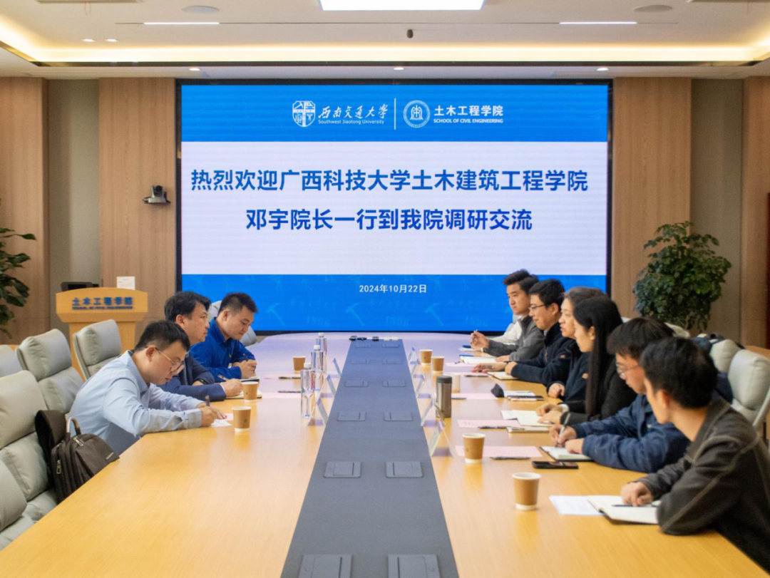 主播福利