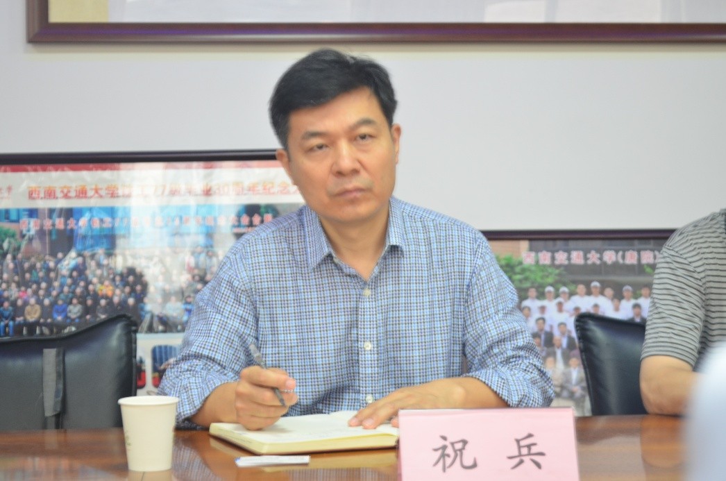 主播福利