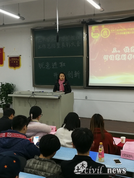 主播福利