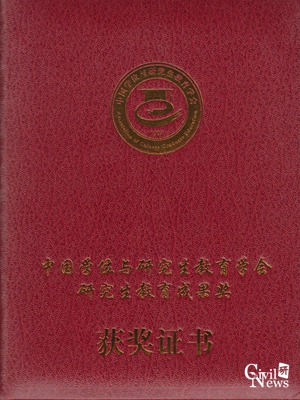 主播福利