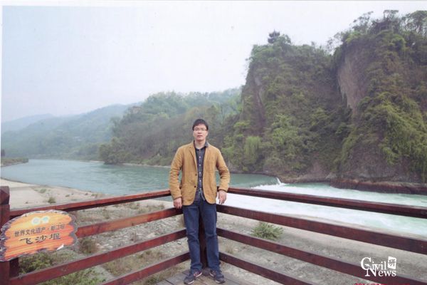 主播福利