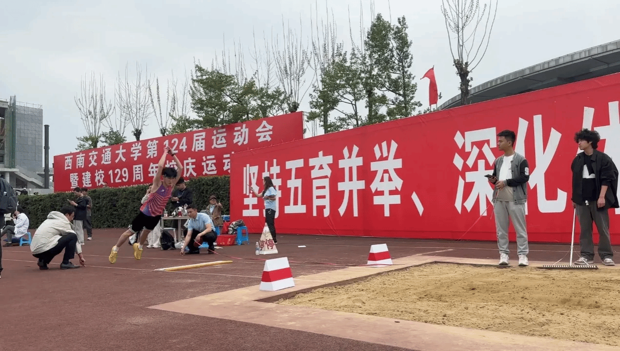 主播福利