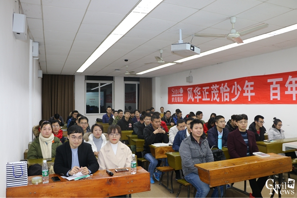 主播福利