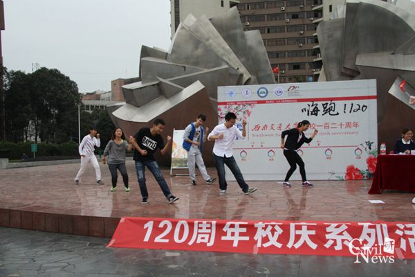 主播福利