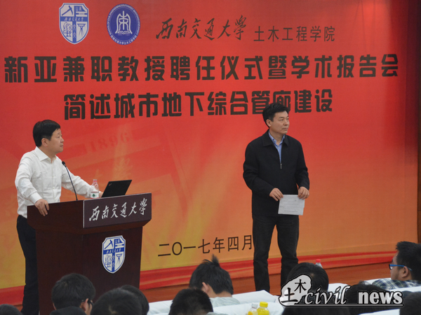 主播福利