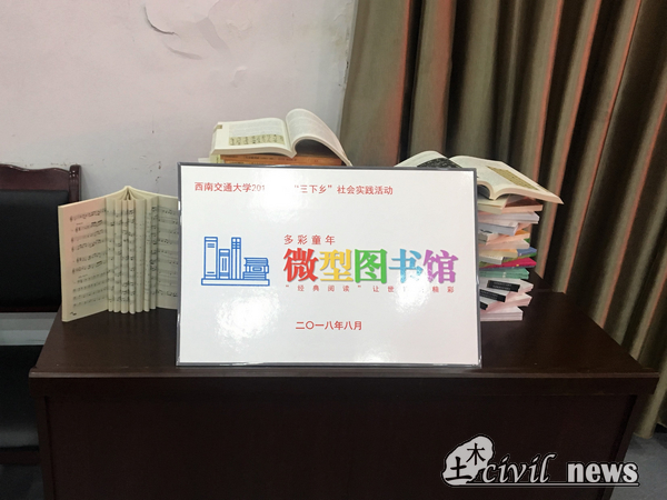 主播福利