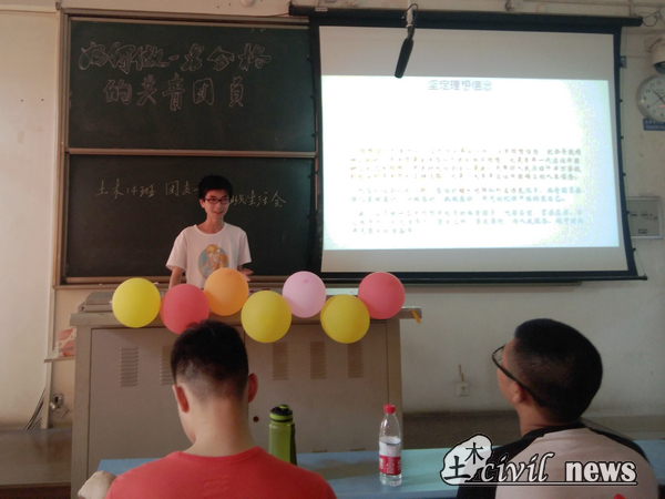 主播福利
