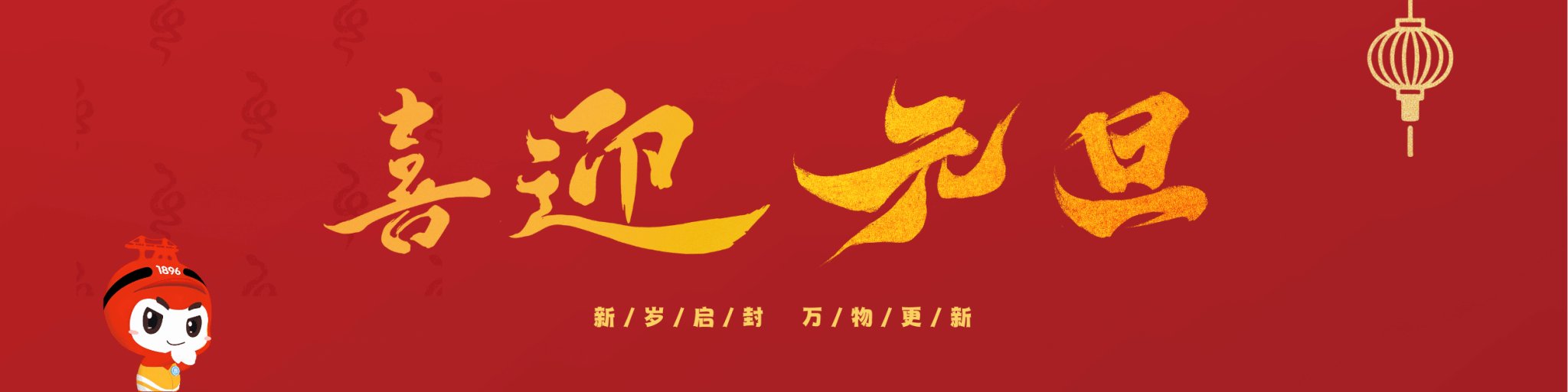 主播福利