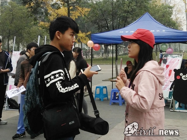 主播福利
