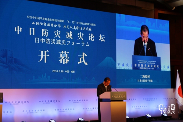 主播福利