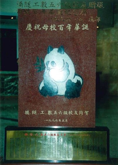主播福利