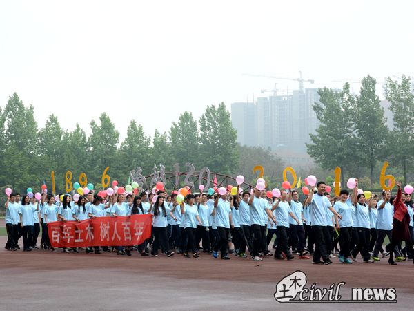 主播福利
