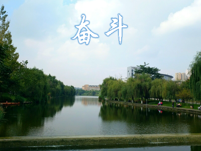 主播福利
