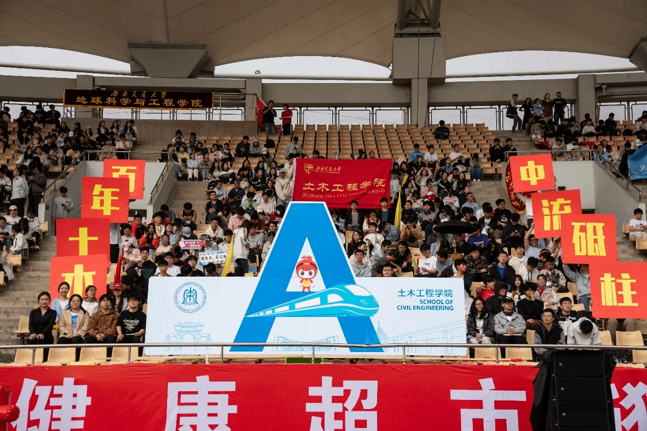 主播福利