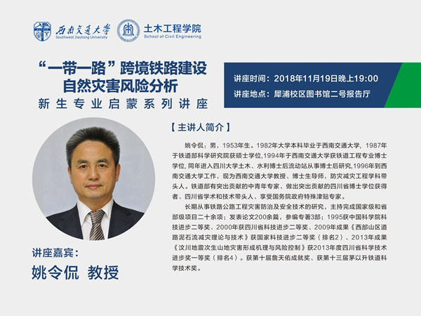 主播福利