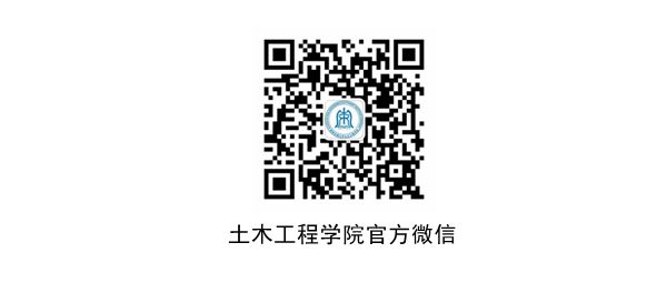 主播福利