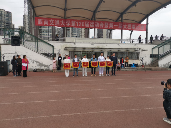 主播福利