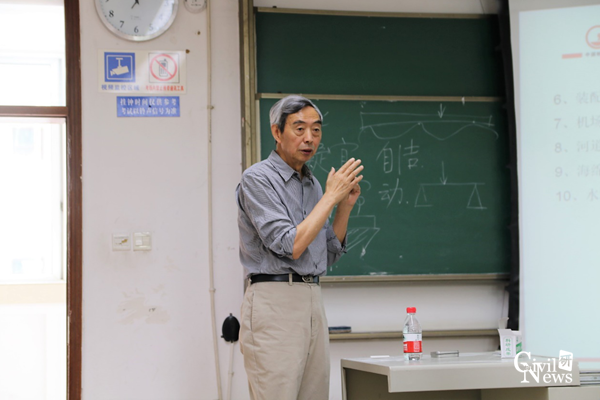主播福利