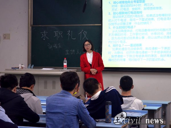 主播福利