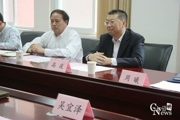 主播福利