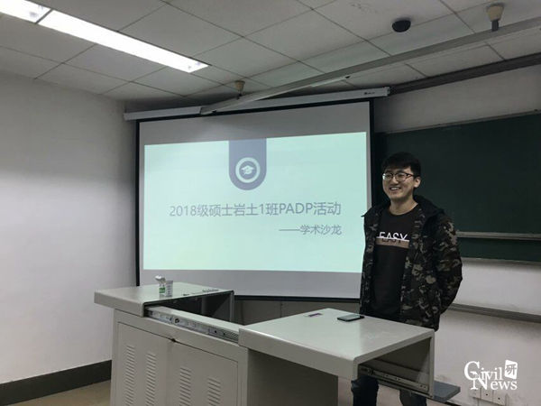 主播福利