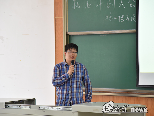 主播福利