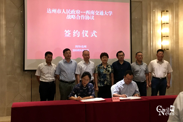 主播福利