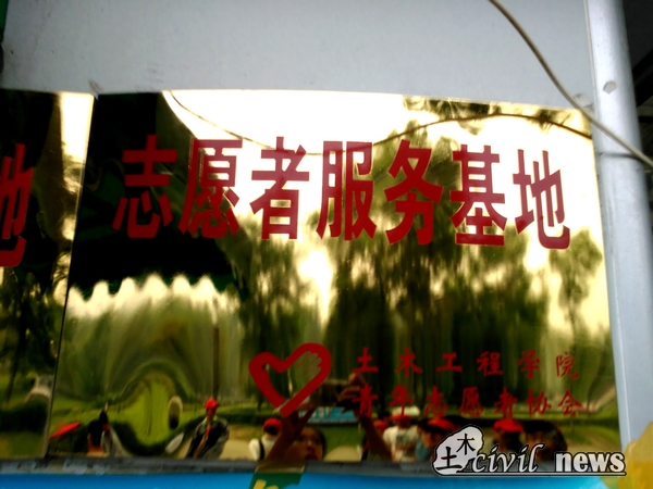 主播福利