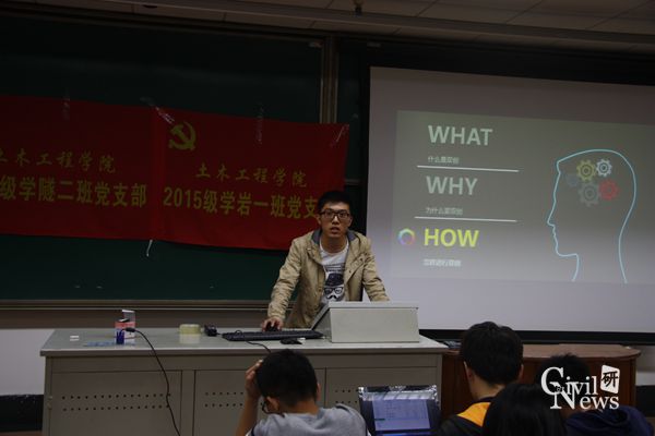 主播福利