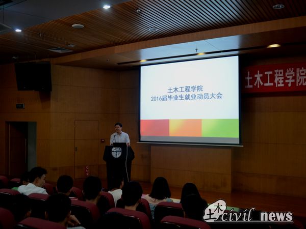 主播福利