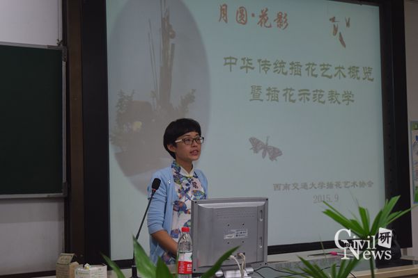 主播福利