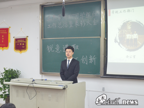 主播福利
