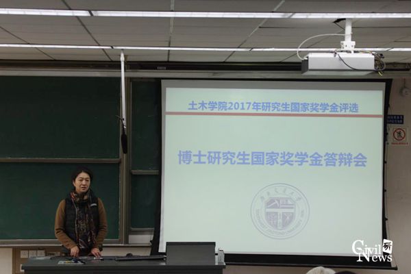 主播福利