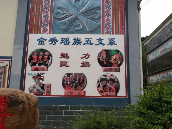 主播福利