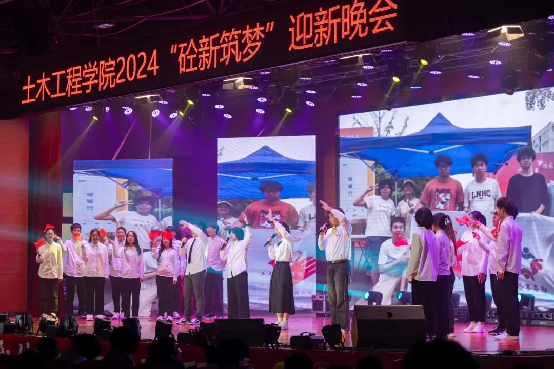 主播福利