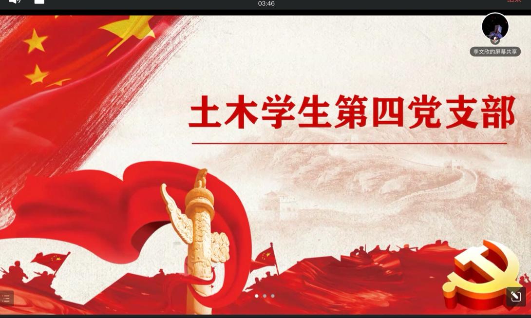主播福利