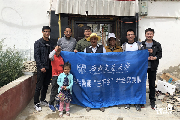 主播福利