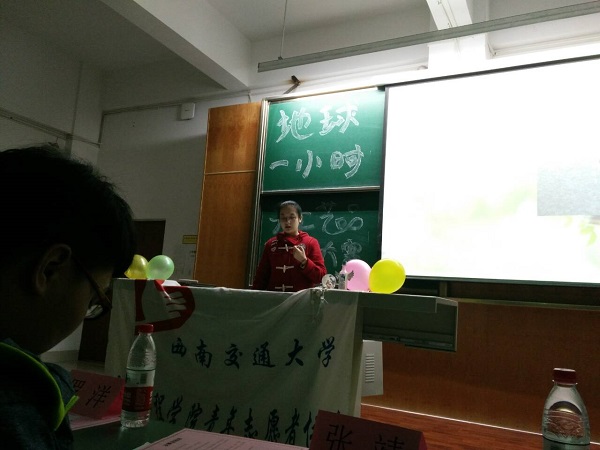 主播福利