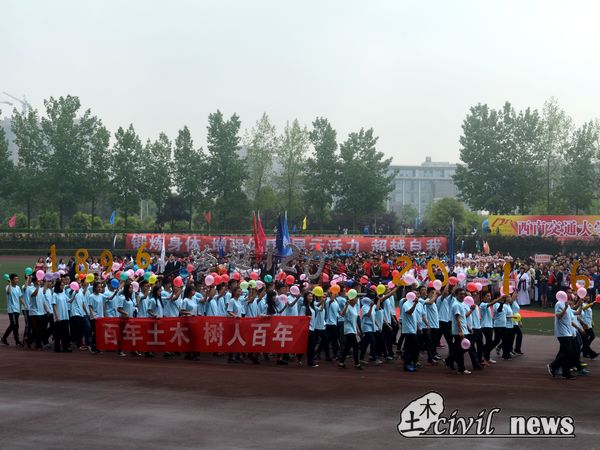 主播福利