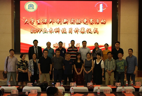 主播福利