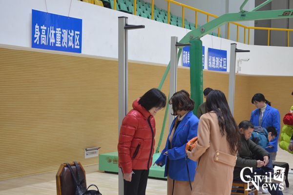 主播福利