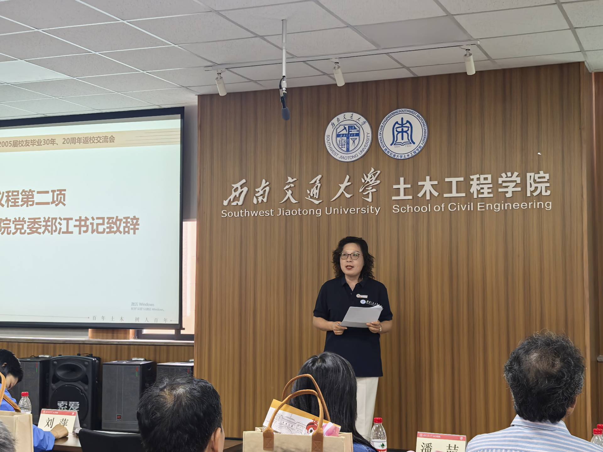 主播福利