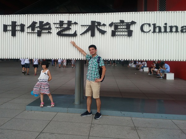 主播福利