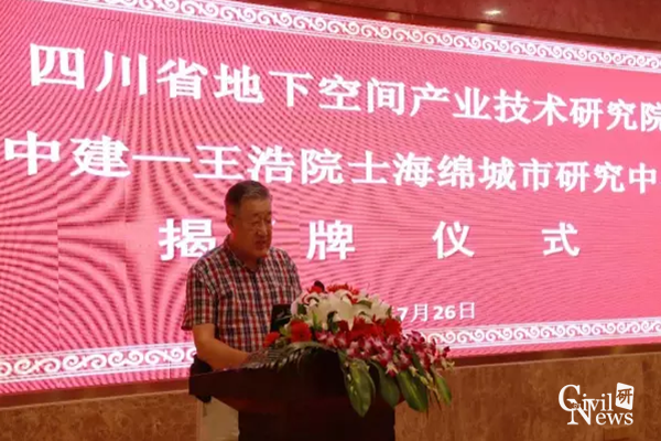 主播福利