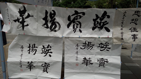 主播福利