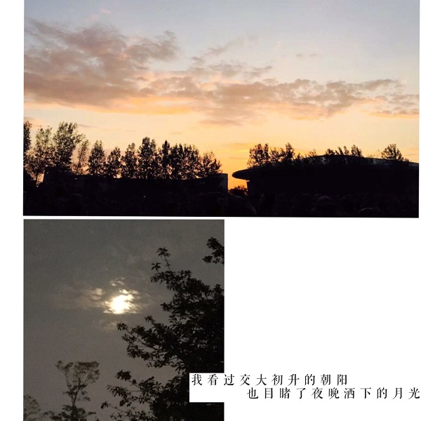 主播福利